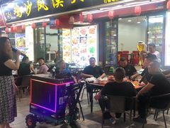 门面-沙州食驿·非遗小吃夜市