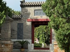 -李叔同故居纪念馆