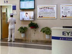 -武汉大学附属爱尔眼科医院(湖北总院)