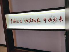 -迪庆藏族自治州博物馆