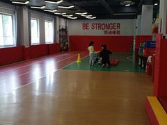 -悦动体能篮球羽毛球网球(三里河店)