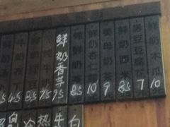 -黄埔古港