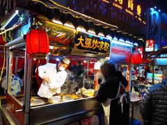 门面-鼓楼夜市