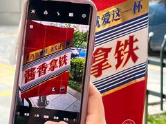 -瑞幸咖啡(新生活广场紫金山路店)