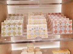 -好利来(七宝领展广场店)
