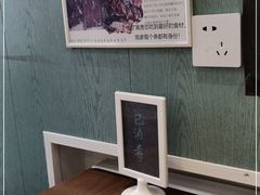 用餐区-清真私房烧烤·炭烤鲜牛(创始店)