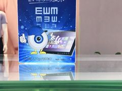 -柒米眼镜·星趣控·新乐学(万锦城店)