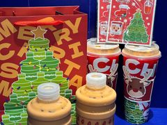 -milkplus·泰式奶茶(较场东路店)