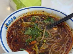 -程胖娃重庆小面(嘉禾金铂店)