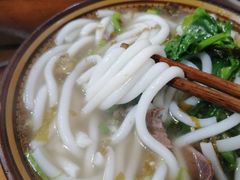 -三兄弟鲜羊肉