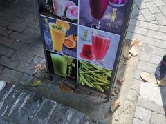 -鹅滋道(甘坑古镇店)