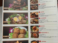 -郑庄脂渣海鲜楼(九水路店)