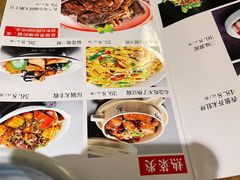 -95号酱骨·一块豆腐(展春园西路店)