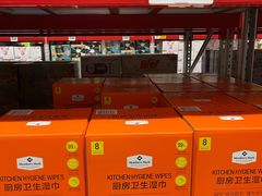 -山姆会员商店(上海浦东店)