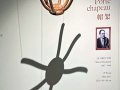 -遇见博物馆(遇见海洋沉浸式奇幻光影展)