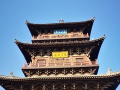 -大同古城墙