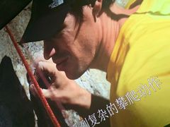 -深圳百老汇电影中心(IMAX万象天地店)