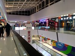 -万达广场(北京槐房店)