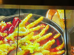 -降龙爪爪(建设路2店)