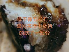 -紫光园清真北京小吃(正阳大街店)