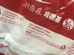 -肯德基(尖岭万达店)