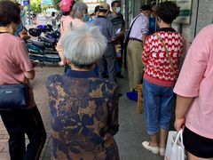 -中国邮政储蓄银行ATM