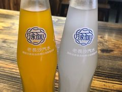 -南门口湘军剁辣椒老店(老长沙第一品牌店)