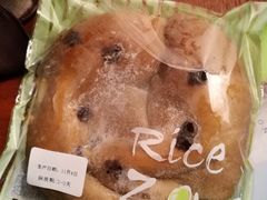 -RiceZone乐食尊纯米面包坊(望京店)