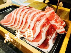 -湊湊火锅·茶憩(石家庄万象城店)