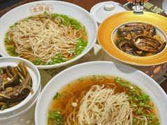 -老淮城·长鱼面(河下古镇店)