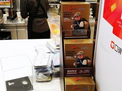 -CoCo都可(118广场店)