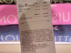 -LV路易威登(德基广场店)