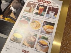 -鹅冠港式茶餐厅(来福士店)