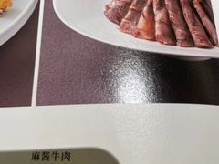 -金茂览秀城