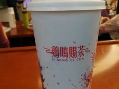 -鸡鸣赐茶(鸡鸣寺路店)