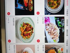 -丝宴·凤城印象·西北特色菜(彩虹湾店)