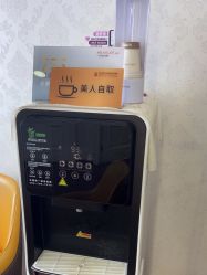 -武汉五洲整形外科医院