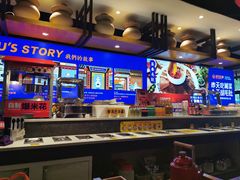 -超级鲜•胡毛肚火锅(扬帆店)
