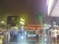 -珠海拱北口岸