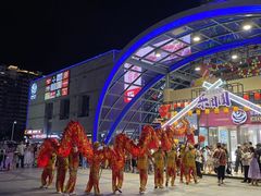 -乐海城市广场(同安店)