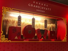 -君悦酒店·La Terrazza意合園·意式风味