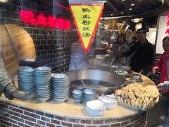 -老城南.鸭血粉丝汤(夫子庙店)