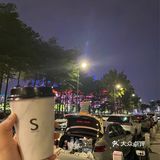 艺术公园的咖啡