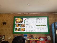 菜单-西环肥仔螺蛳粉(总店)