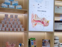 -自然之声助听器·呼吸机(康桥旗舰店)