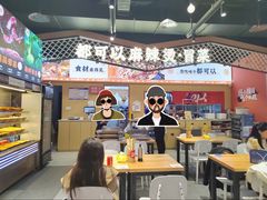 -成都金融城演艺中心-成都大魔方