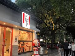 -西湖天地
