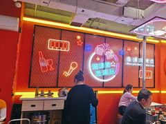 -南浦洞烤肉·新世界版(奥体店)
