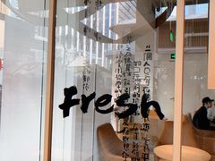 用餐区-tea'stone (万象天地店)