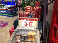 -哈尔信食品超市(哈尔滨王府井购物中心店)